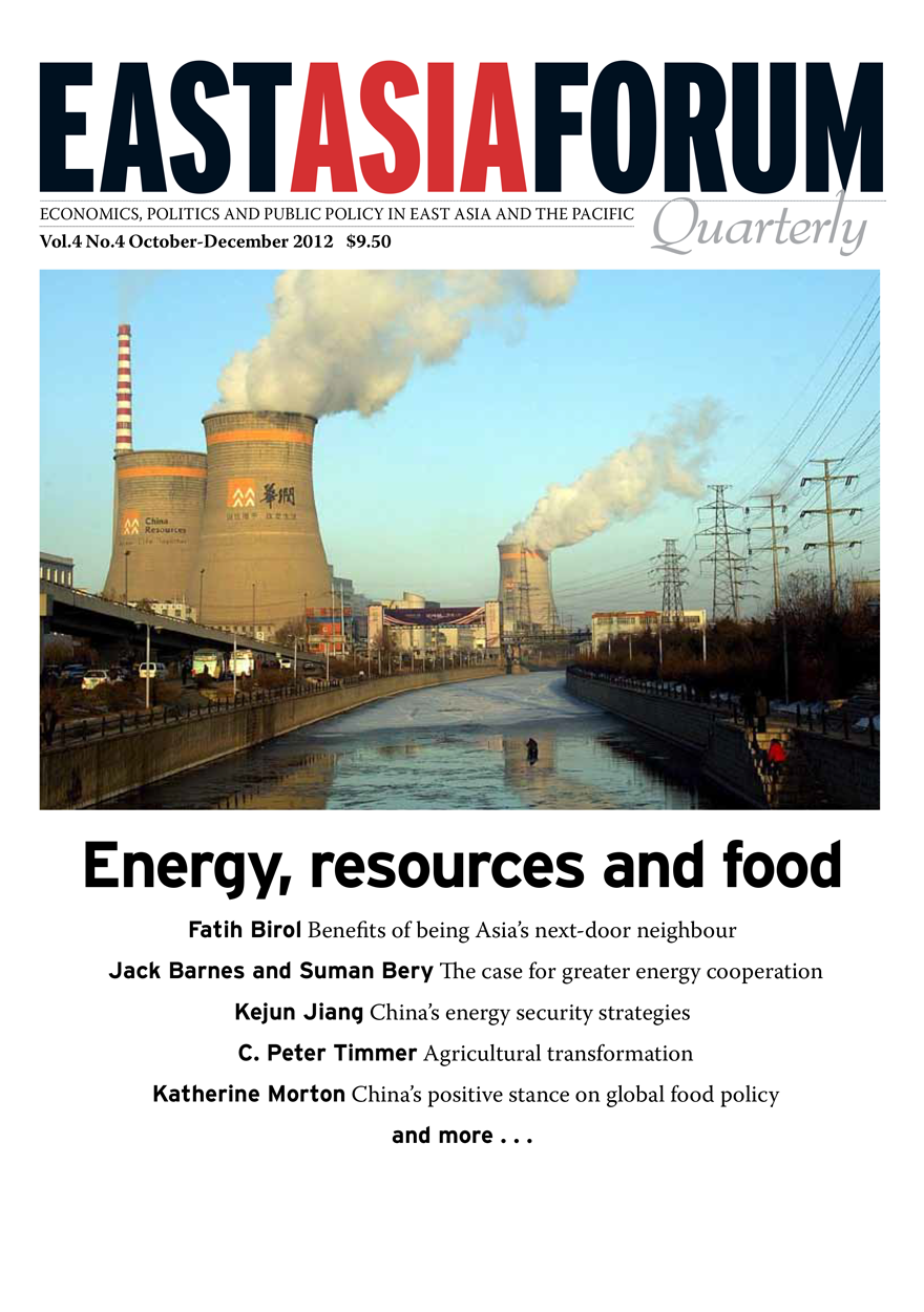 East Asia Forum Quarterly: Volume 4, Number 4, 2012