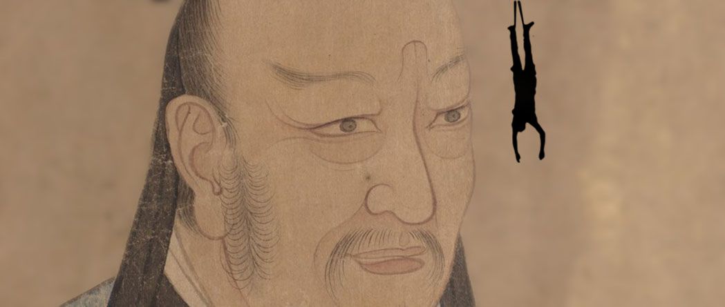 Close up on face of Chinese scholar with silhouette of man hanging upside down