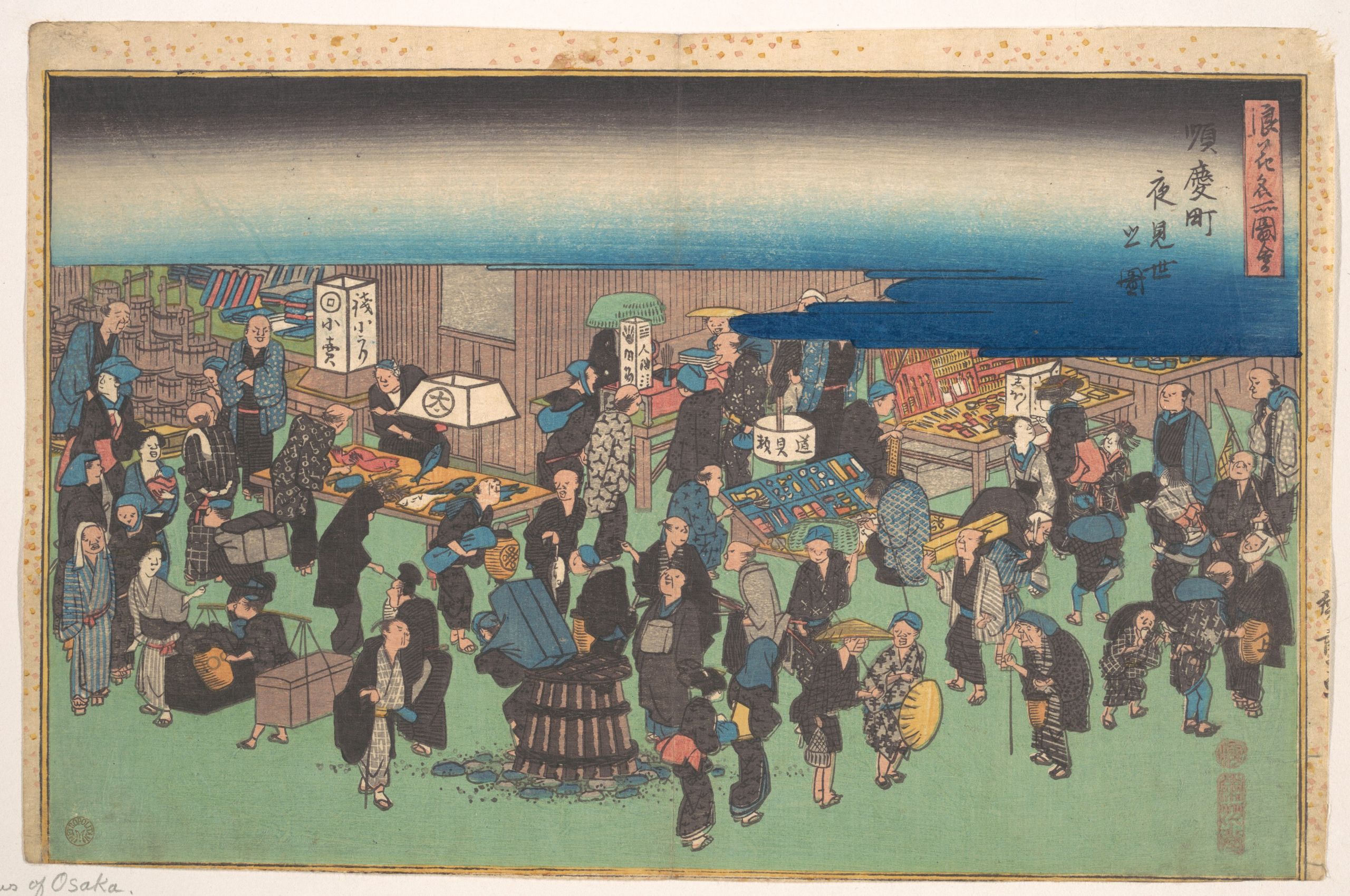 Colorful market scene in Edo Japan