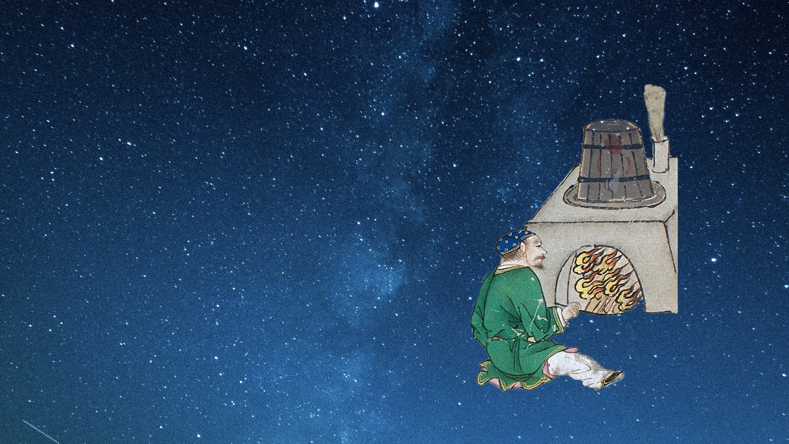 Alchemist tending fire against starry night background