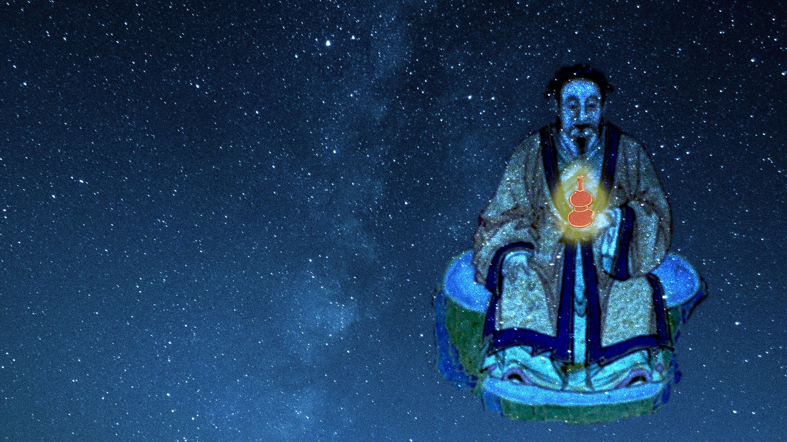 Same sage holding glowing vial against starruy night background