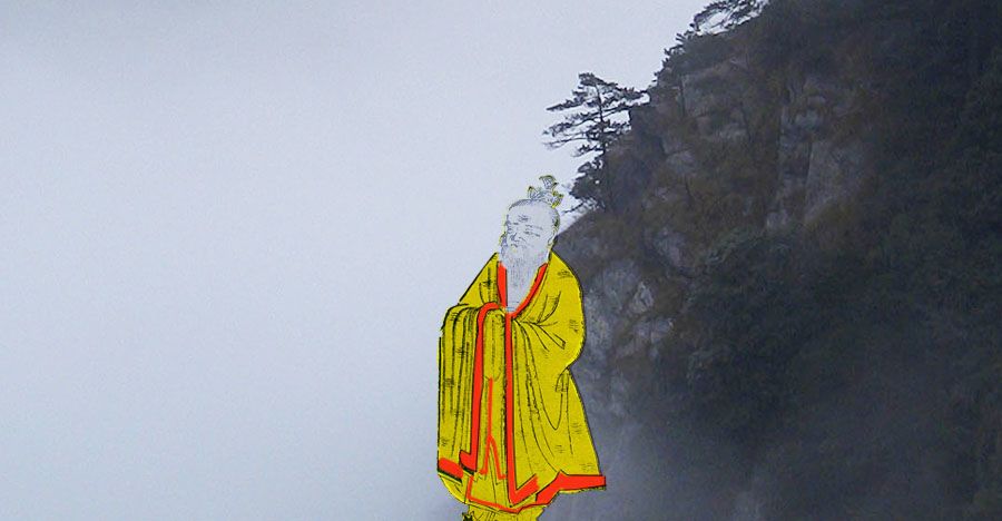 Ge Hong against misty mountain background