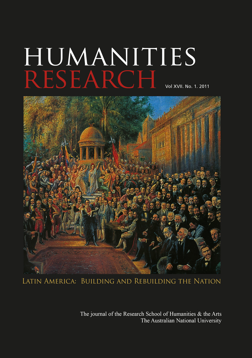 humanities journal research