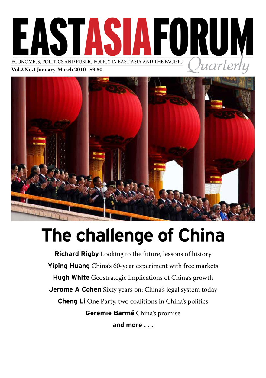 East Asia Forum Quarterly: Volume 2, Number 1, 2010