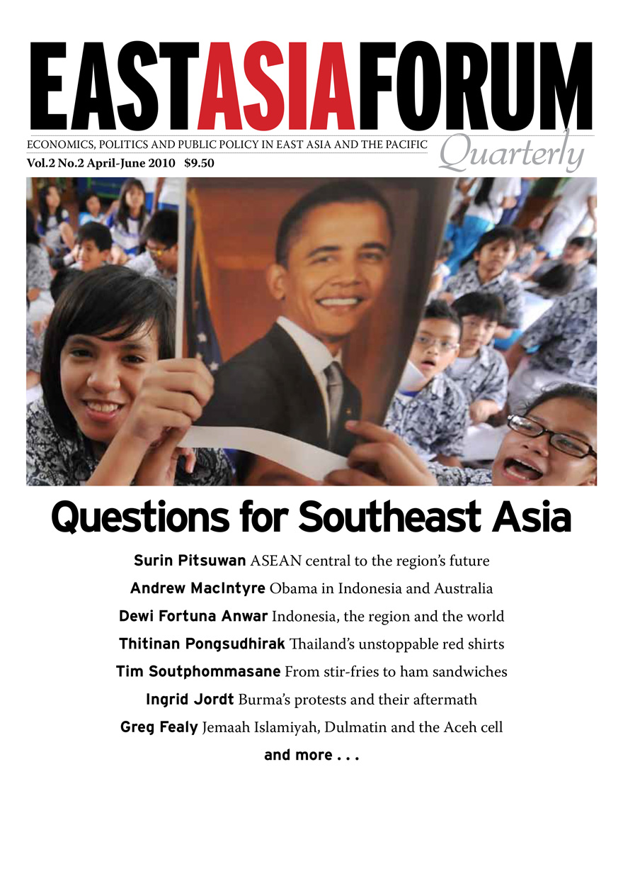 East Asia Forum Quarterly: Volume 2, Number 2, 2010