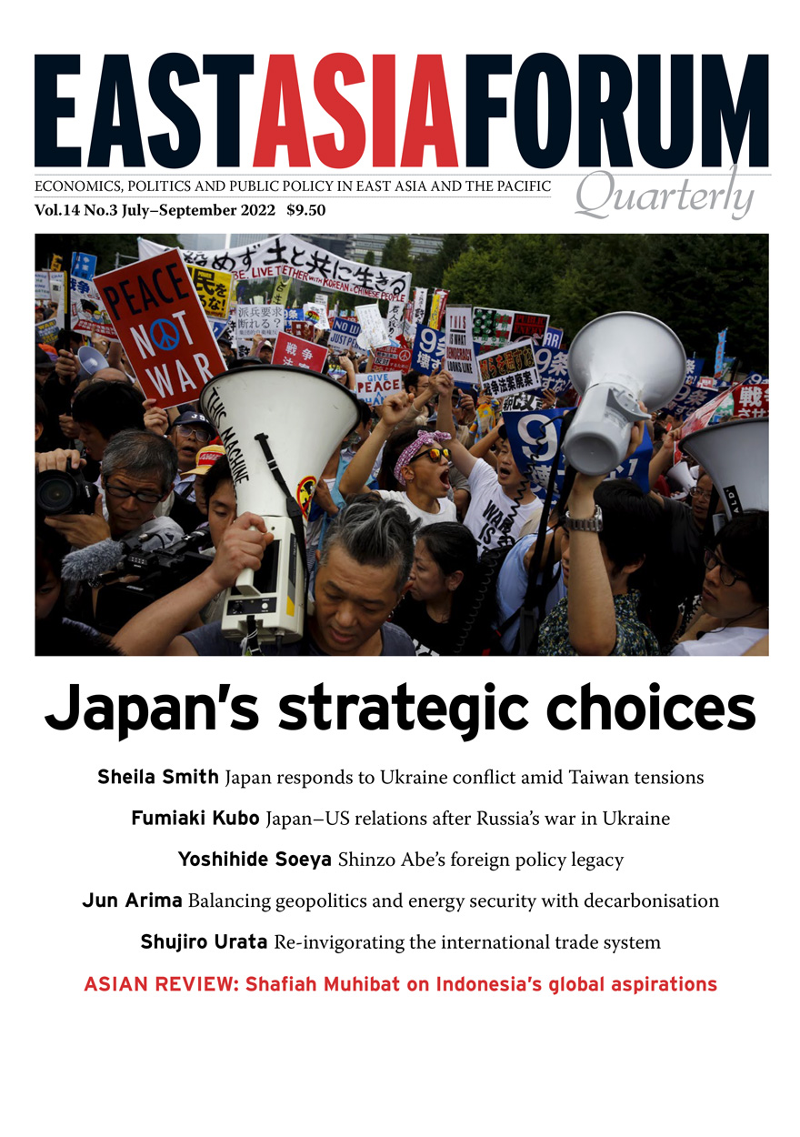 East Asia Forum Quarterly: Volume 14, Number 3, 2022