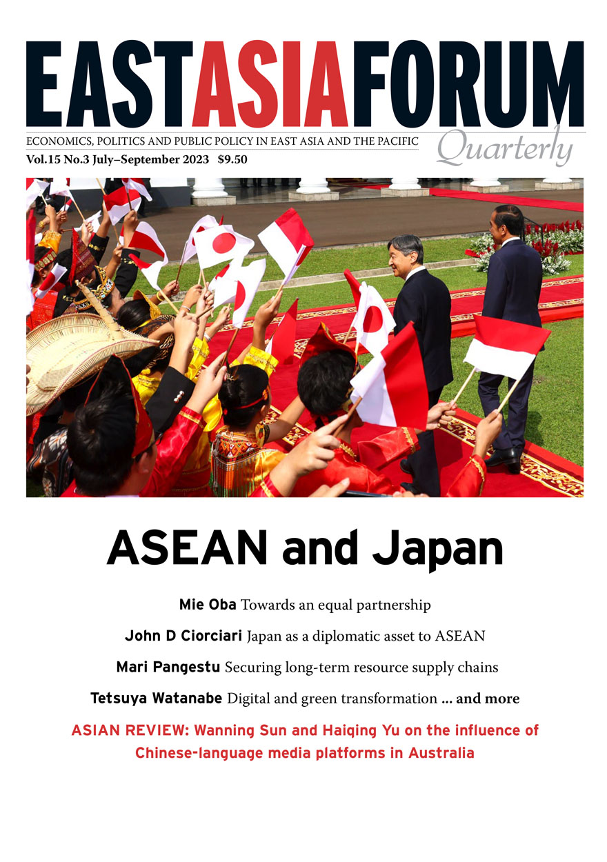 East Asia Forum Quarterly: Volume 15, Number 3, 2023