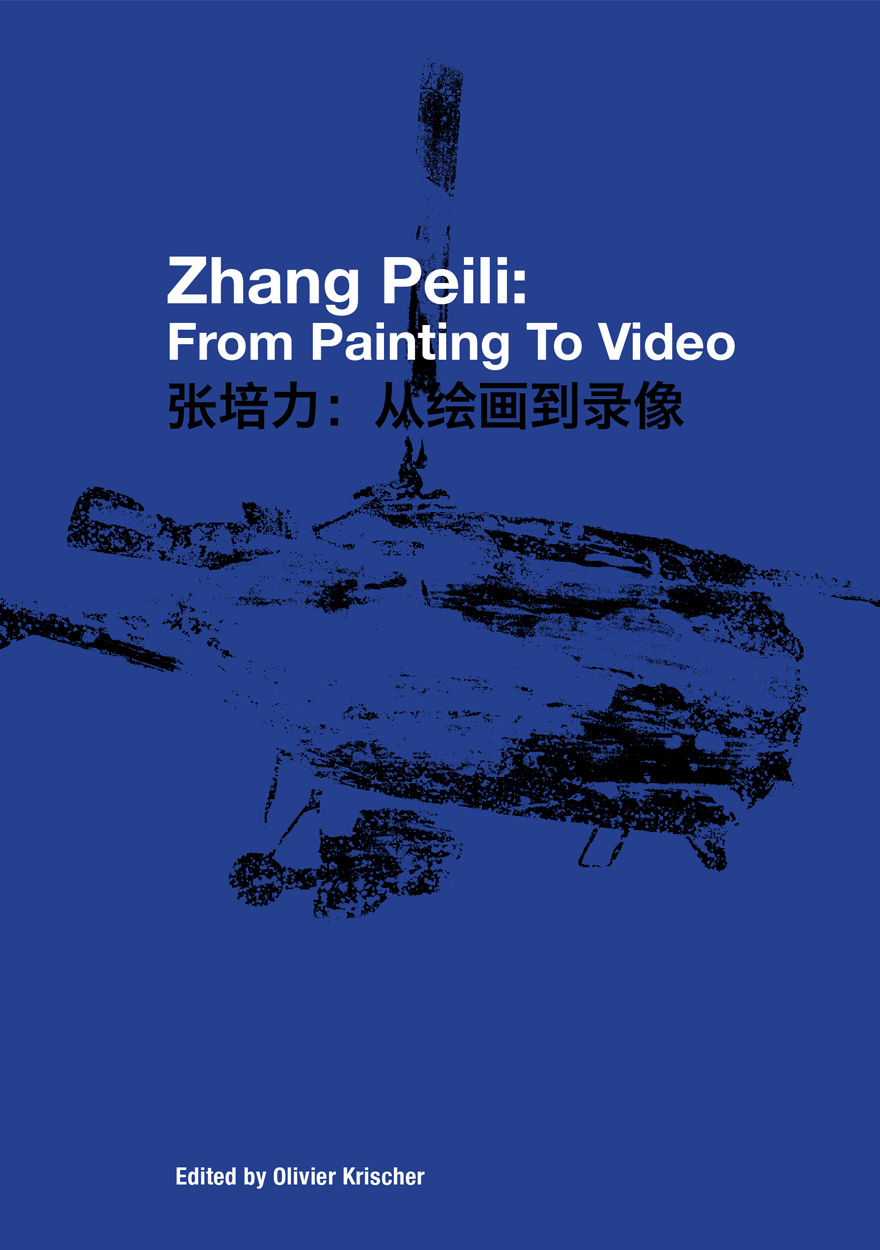 Zhang Peili: from painting to video 

